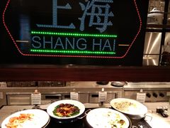 -新发展亚太JW万豪酒店·福苑咖啡厅