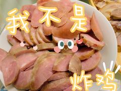 -GranVida生活超市(海信广场店)