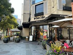 -Peet's Coffee皮爷咖啡(大学路店)