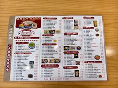 -江记甜品(桃园店)