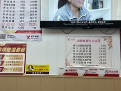 -郑远元专业修脚房(百花三路店)