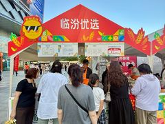 -万达广场(龙湖店)