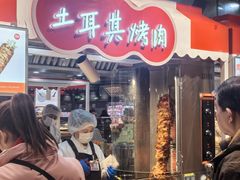 -永辉超市(鲁谷店)