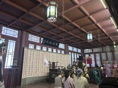 -开封府