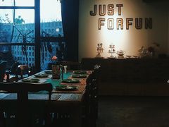 -FUNFUN有饭花园聚会餐厅
