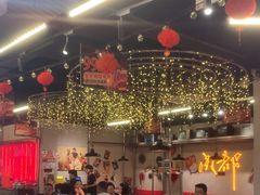 -牛市坎火锅(建设路店)