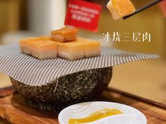 -粤集·手工粤菜(皇庭广场店)