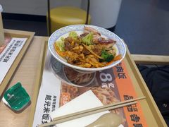 -吉野家(回龙观同成街店)