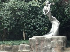 -赭山公园