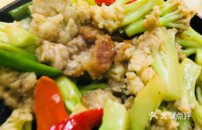 Dry Pot Tashan Cauliflower