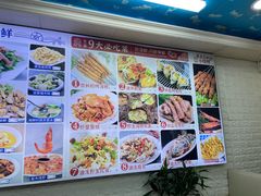 -来之顺海鲜菜馆·青岛菜·始于1993(栈桥店)