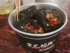 -黑色经典臭豆腐·湖南特产(太平街口店)