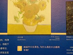 -广东省博物馆
