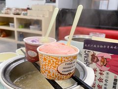 -顶福胜潮汕牛肉火锅(观沙岭店)