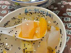 -长人馄饨铺(解放街店)