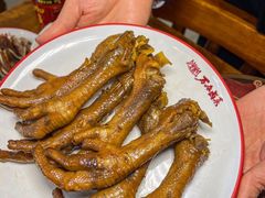 -老鼎万春卤菜(五代传承创始老店)