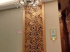 -金春禧(英雄山路旗舰店)