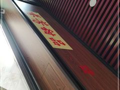 -芬芳甜品(同福路店)
