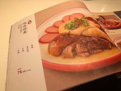 -龙记香港茶餐厅(久光百货店)