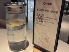 -必胜客(周浦万达店)