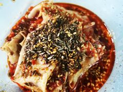 涮豆皮-言吉炸串