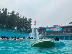 -欢乐水魔方水世界