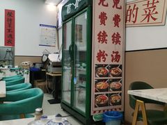 -汤小云火锅米线(钻汇广场店)