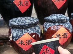 -红石寨旅游度假区