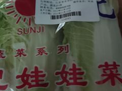 -七鲜超市(华宇时尚购物中心店)