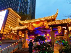 大门-捞锅坝子老火锅(汽博中心店)