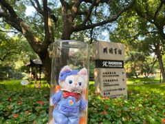 -上海兴国宾馆香樟园西餐厅