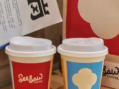 -Seesaw Coffee(武商MALL·武广店)