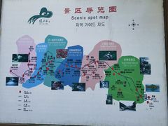 -本溪汤沟绿石谷森林公园