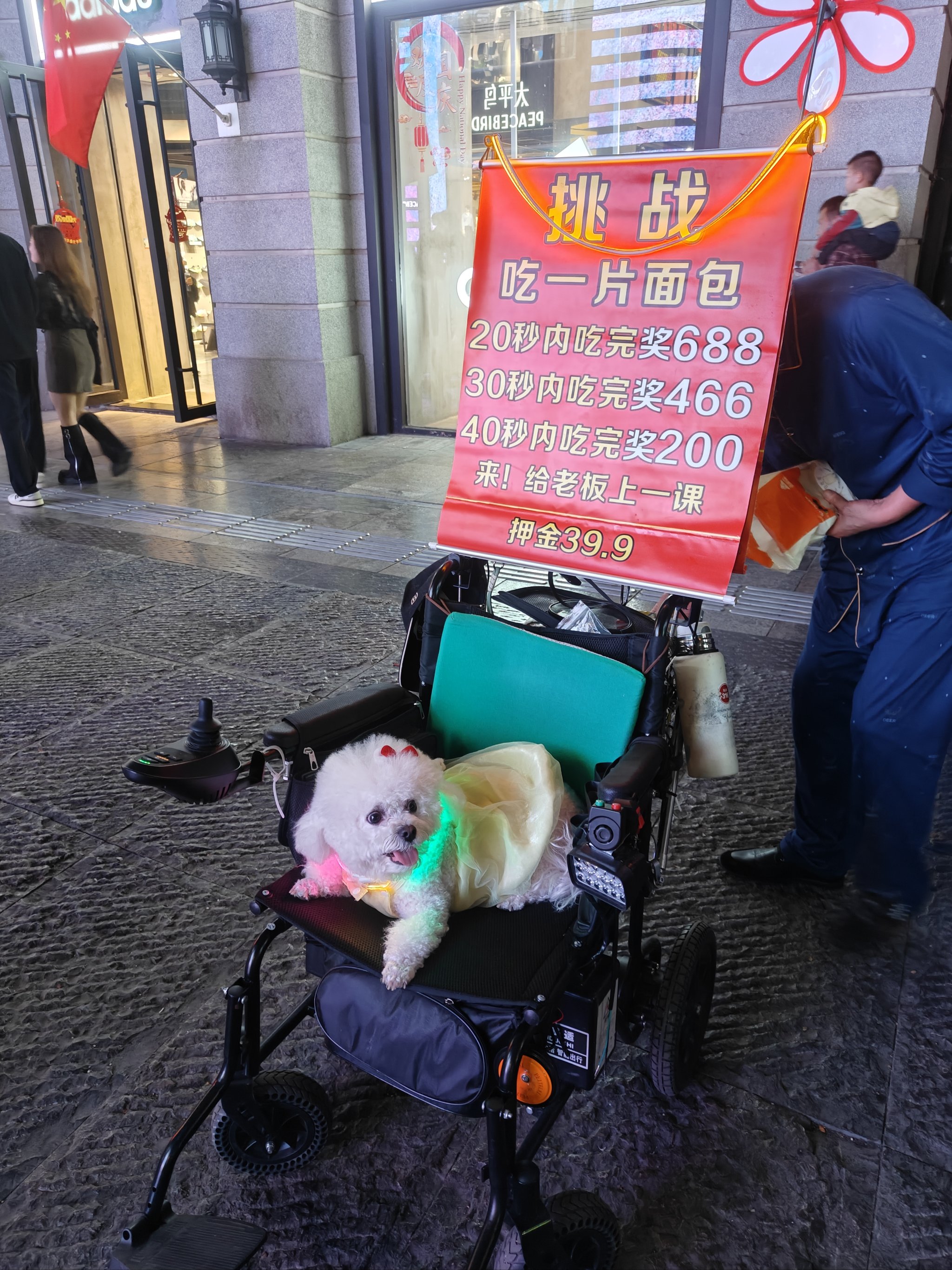 摆地摊赚钱吗真实经历(摆地摊赚钱吗真实经历怎么写)