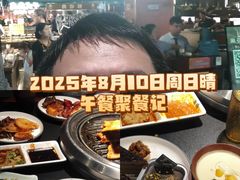 -東盛炭烤自助料理(浦东文峰广场店)