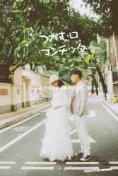 -巴黎新娘婚纱摄影·婚礼策划(嘉定总店)