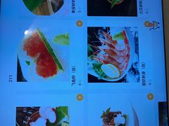 -贵木日本料理·铁板烧(新地假日广场店)