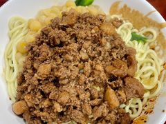 -朱儿面庄(洋河三路店)