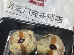 -北京宣武门商务酒店(前门店)