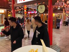 -御温泉·大餐庙会