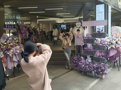 -工联CC