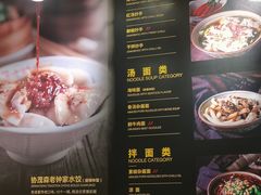 -协茂森老钟家(龙湖滨江天街店)