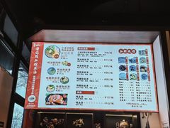 -小潘记鸭血粉丝汤