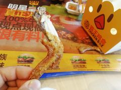 -汉堡王(嘉定宝龙城市广场)