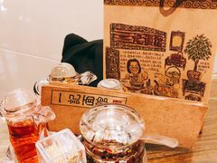 一记爆品辣椒酱-一记面馆(易发店)