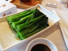 -天瑞轩·粤菜餐厅