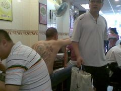-明兴正宗潮州五彩鱼蛋粉面(中山六路店)