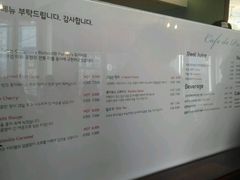-Cafe de Paris(林荫路店)