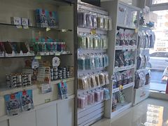 -宠福鑫动物医院(立水桥分院)