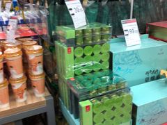 -永辉超市(吾悦广场店)